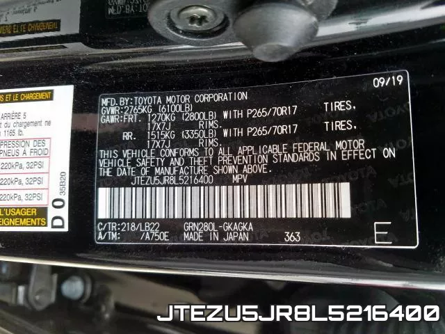 JTEZU5JR8L5216400 фото 2