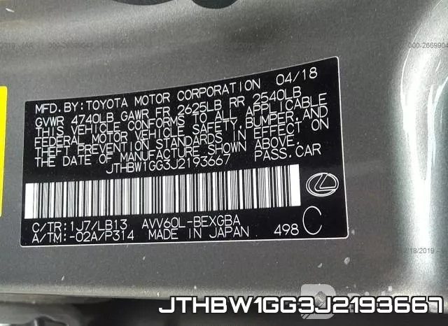 JTHBW1GG3J2193667 фото 10