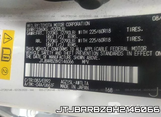 JTJBARBZ8H2146066 фото 10