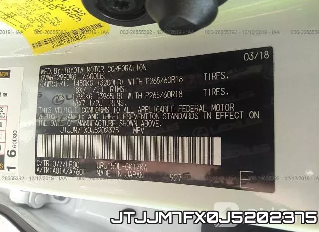 JTJJM7FX0J5202375 фото 10