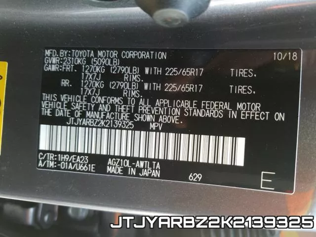 JTJYARBZ2K2139325 фото 2