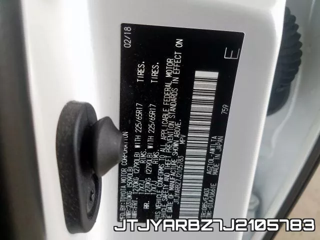 JTJYARBZ7J2105783 фото 2