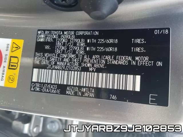 JTJYARBZ9J2102853 фото 2