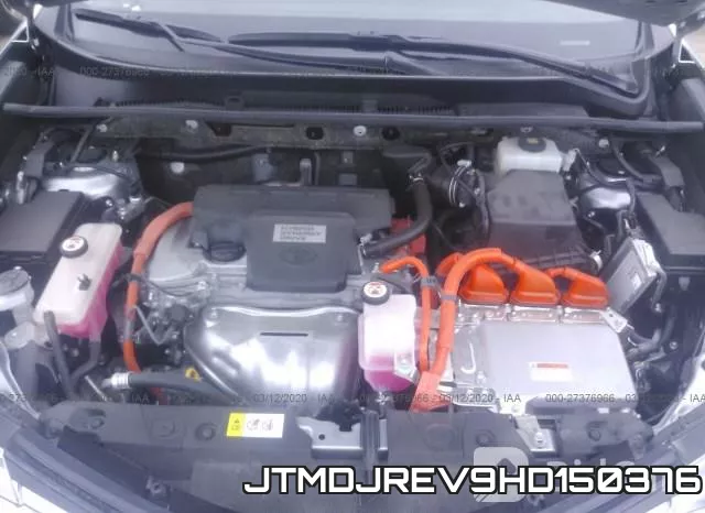 JTMDJREV9HD150376 фото 2