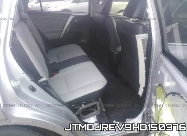 JTMDJREV9HD150376 фото 9