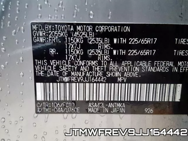 JTMWFREV9JJ164442 фото 2