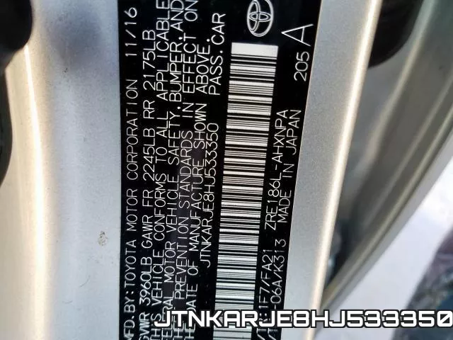 JTNKARJE8HJ533350 фото 2