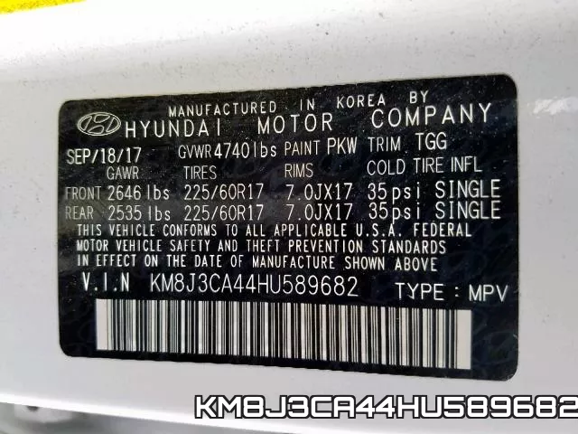 KM8J3CA44HU589682 фото 2