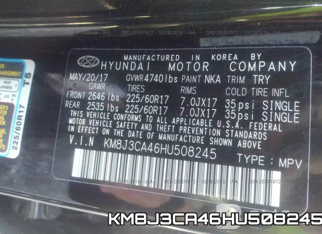 KM8J3CA46HU508245 фото 10