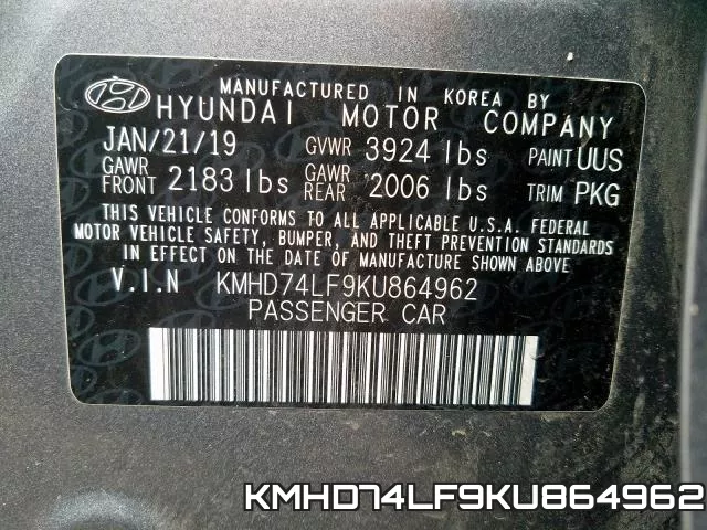 KMHD74LF9KU864962 фото 2
