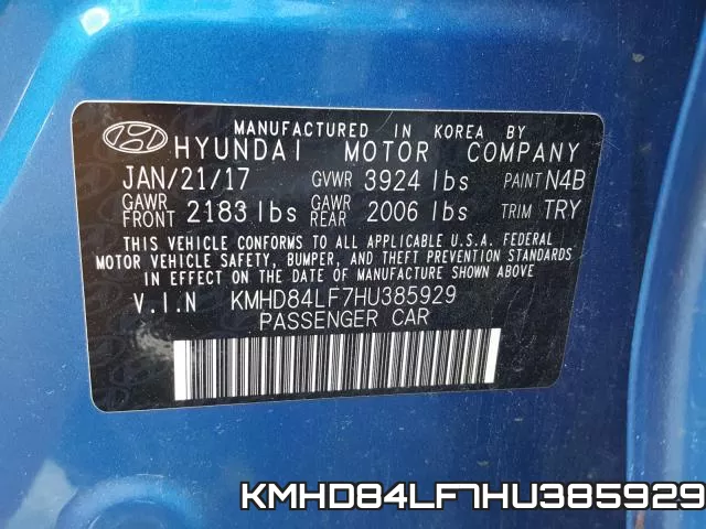 KMHD84LF7HU385929 фото 2