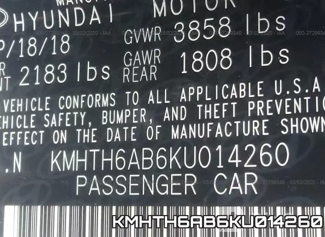 KMHTH6AB6KU014260 фото 10