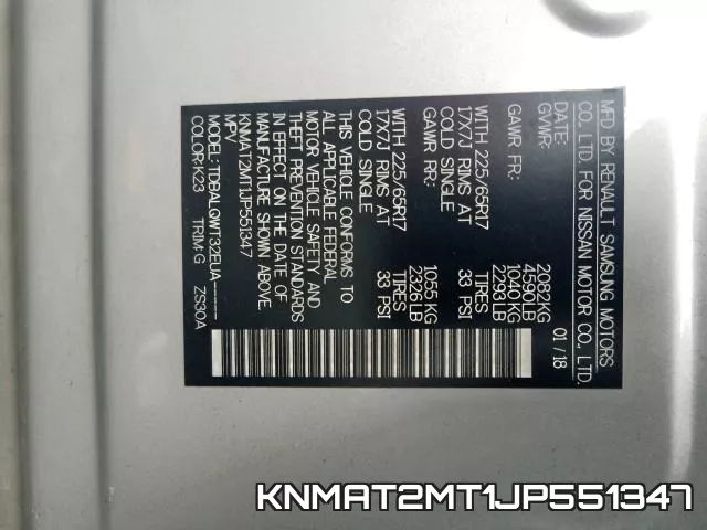 KNMAT2MT1JP551347 фото 2