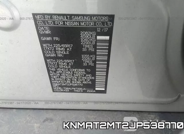 KNMAT2MT2JP538770 фото 10