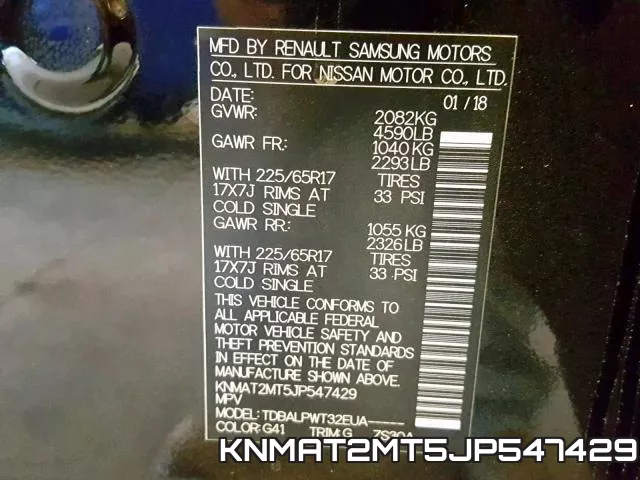KNMAT2MT5JP547429 фото 2