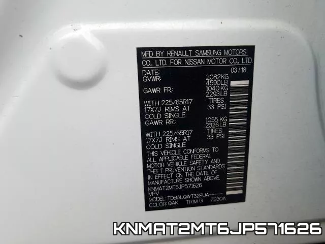 KNMAT2MT6JP571626 фото 2