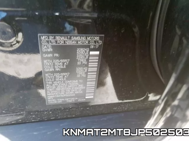 KNMAT2MT8JP502503 фото 2