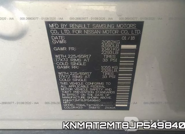 KNMAT2MT8JP549840 фото 10