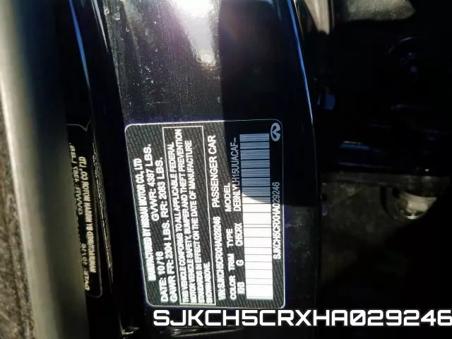 SJKCH5CRXHA029246 фото 2