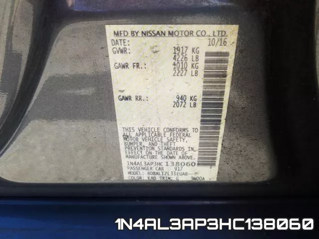 1N4AL3AP3HC138060 фото 2