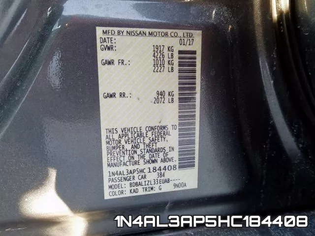1N4AL3AP5HC184408 фото 2