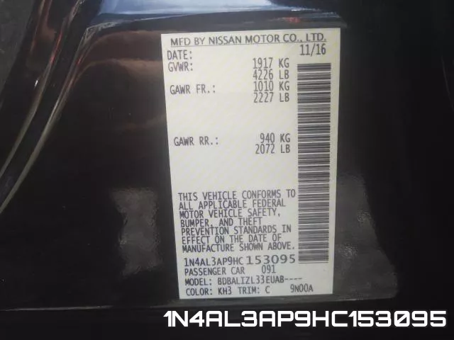 1N4AL3AP9HC153095 фото 2