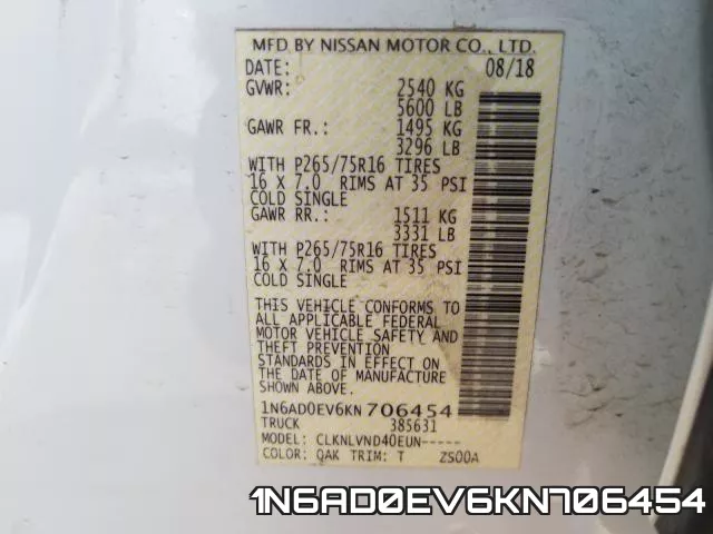1N6AD0EV6KN706454 фото 2