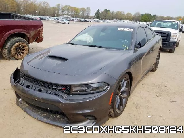 2C3CDXHG5KH508124 фото 3
