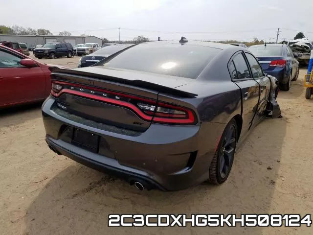 2C3CDXHG5KH508124 фото 5