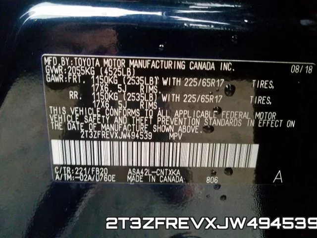 2T3ZFREVXJW494539 фото 2