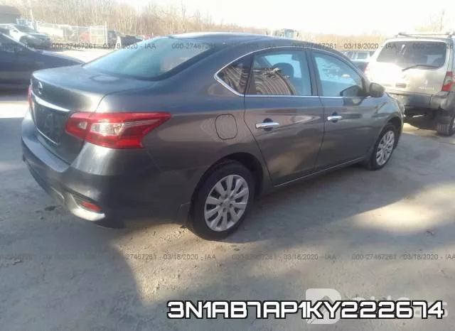 3N1AB7AP1KY222674 фото 5