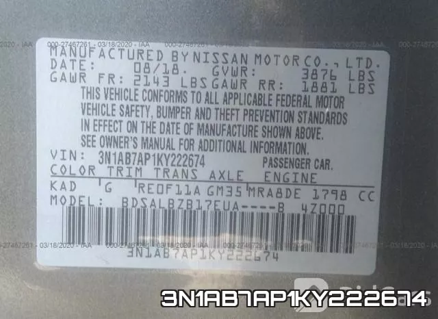 3N1AB7AP1KY222674 фото 10