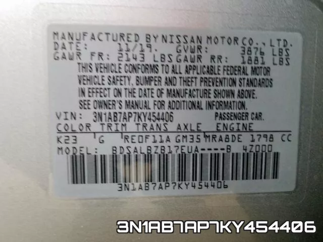 3N1AB7AP7KY454406 фото 2