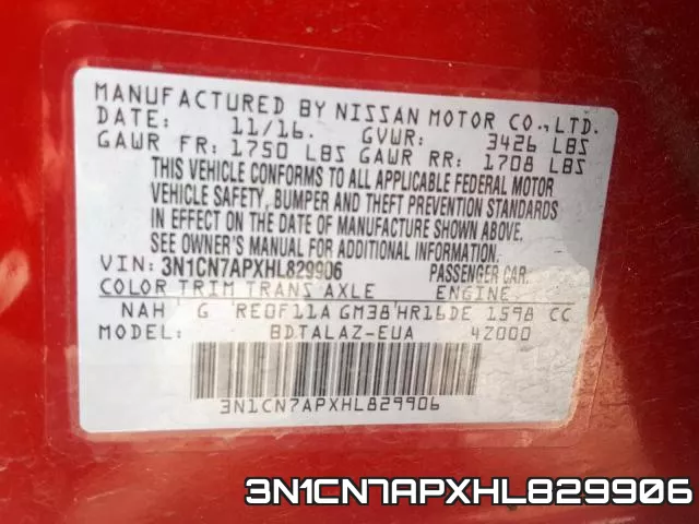 3N1CN7APXHL829906 фото 2