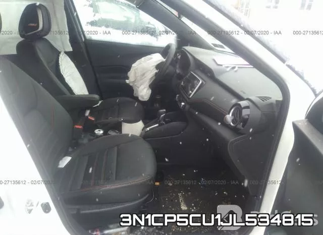 3N1CP5CU1JL534815 фото 6
