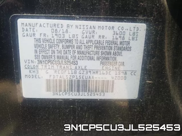 3N1CP5CU3JL525453 фото 2
