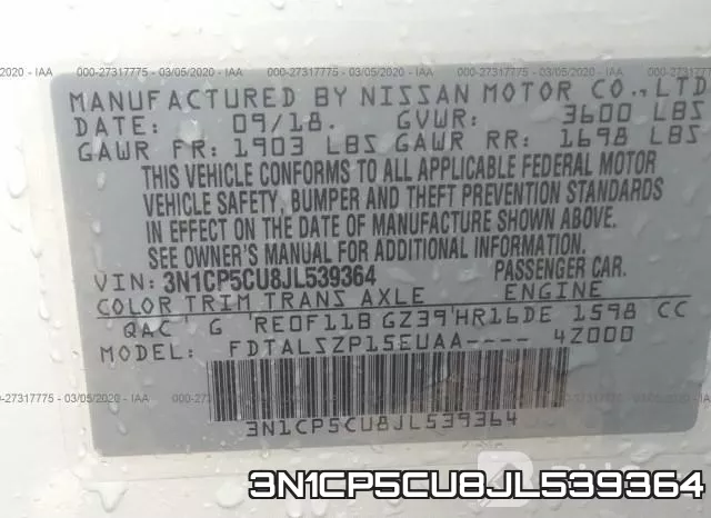 3N1CP5CU8JL539364 фото 10