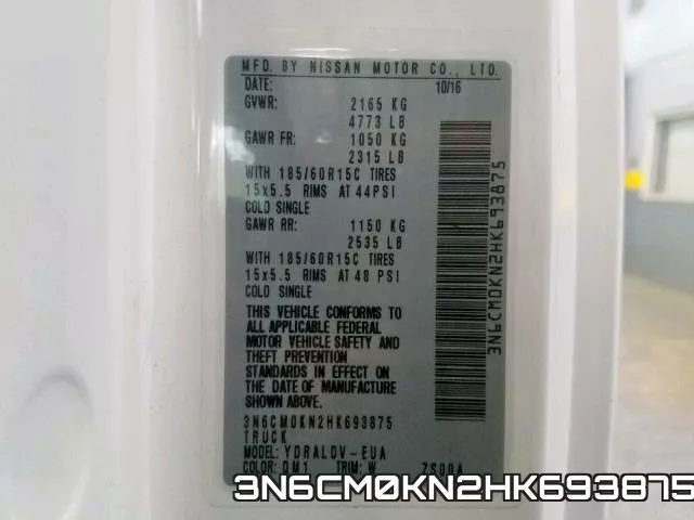 3N6CM0KN2HK693875 фото 2
