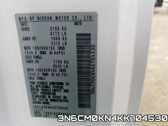 3N6CM0KN4KK704530 фото 2