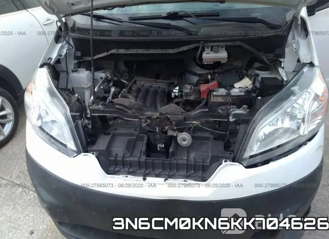 3N6CM0KN6KK704626 фото 2