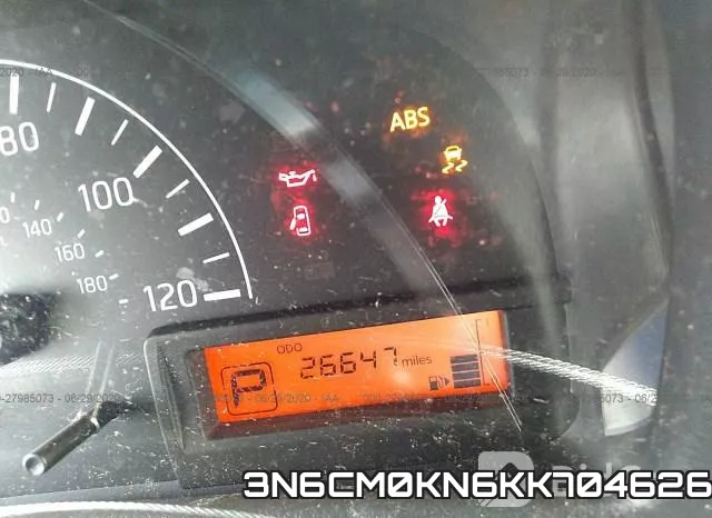 3N6CM0KN6KK704626 фото 8