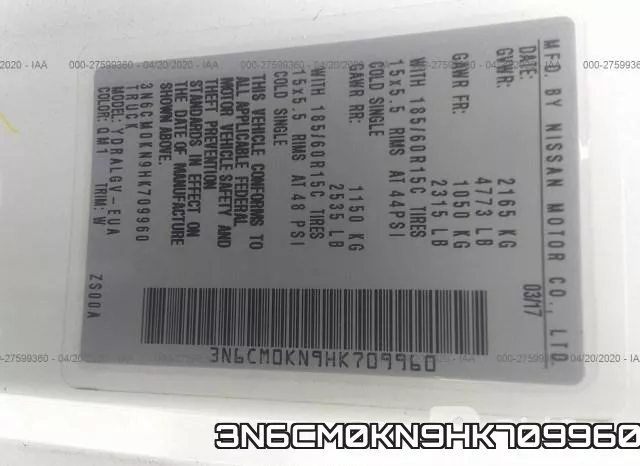 3N6CM0KN9HK709960 фото 10