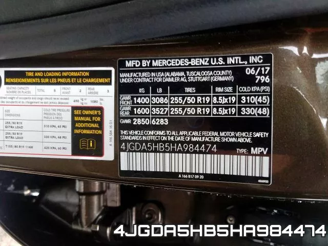 4JGDA5HB5HA984474 фото 2