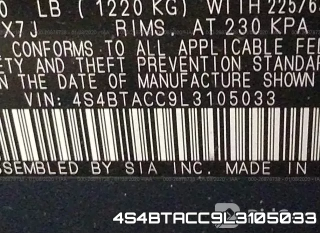 4S4BTACC9L3105033 фото 10