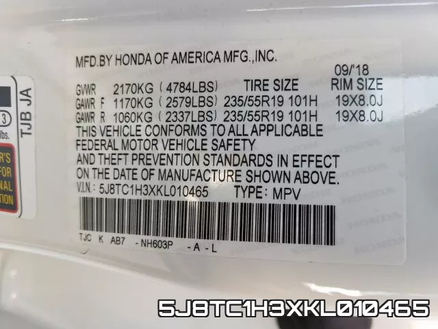 5J8TC1H3XKL010465 фото 2