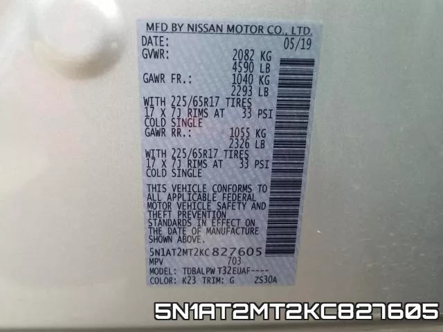 5N1AT2MT2KC827605 фото 2