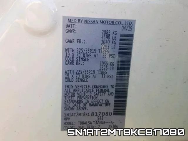 5N1AT2MT8KC817080 фото 2