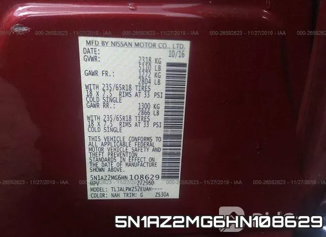 5N1AZ2MG6HN108629 фото 10