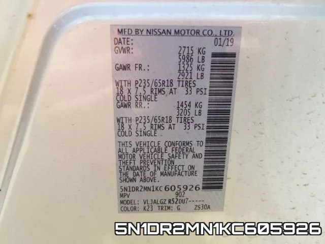5N1DR2MN1KC605926 фото 2