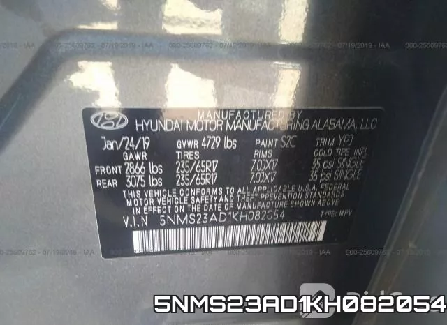 5NMS23AD1KH082054 фото 10